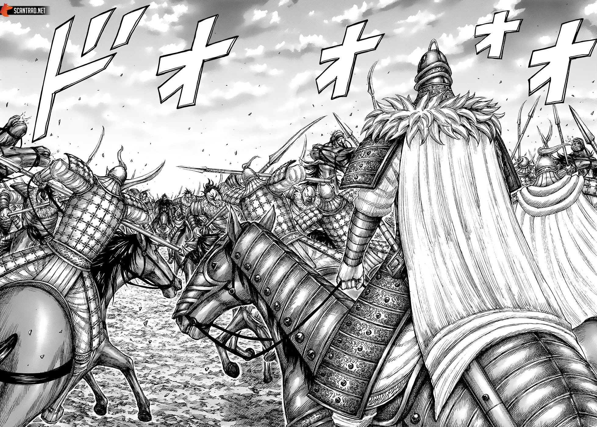 Kingdom - 693 - 65541a9970186.webp