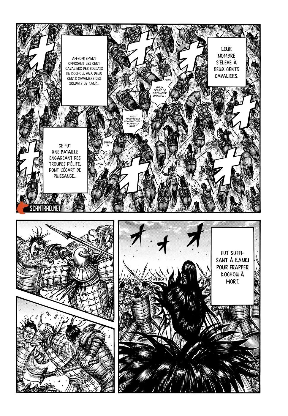 Kingdom - 693 - 65541a9a609cb.webp