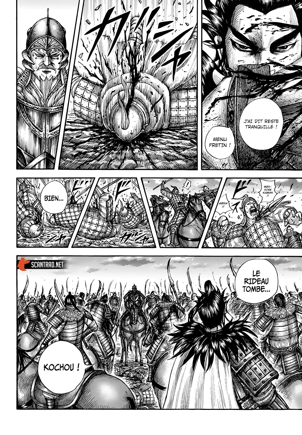 Kingdom - 693 - 65541a9c9019a.webp
