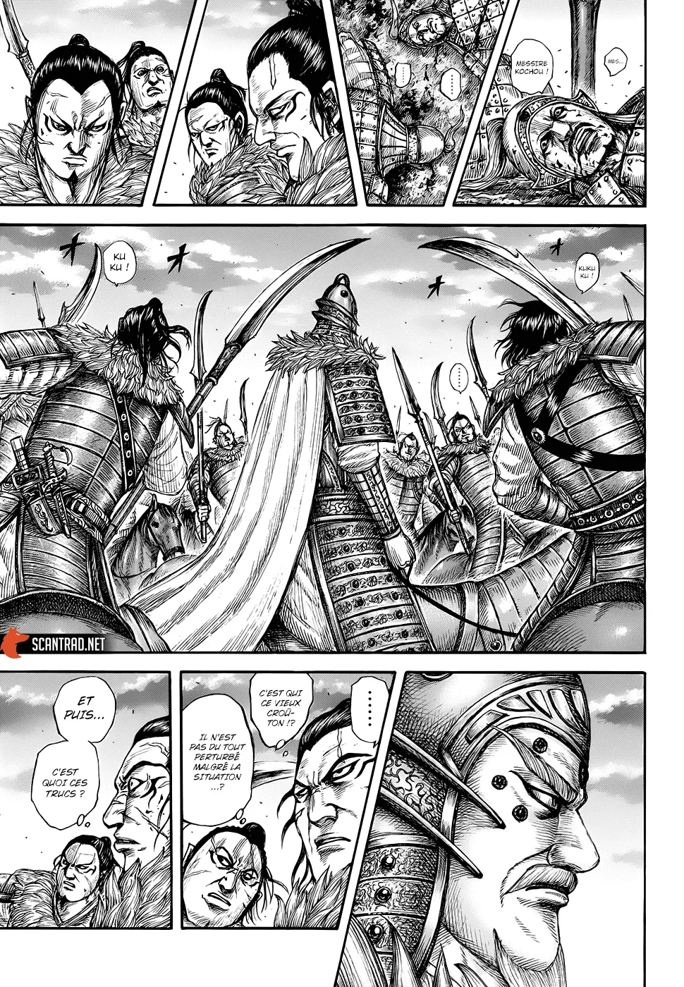 Kingdom - 693 - 65541a9cdf674.webp