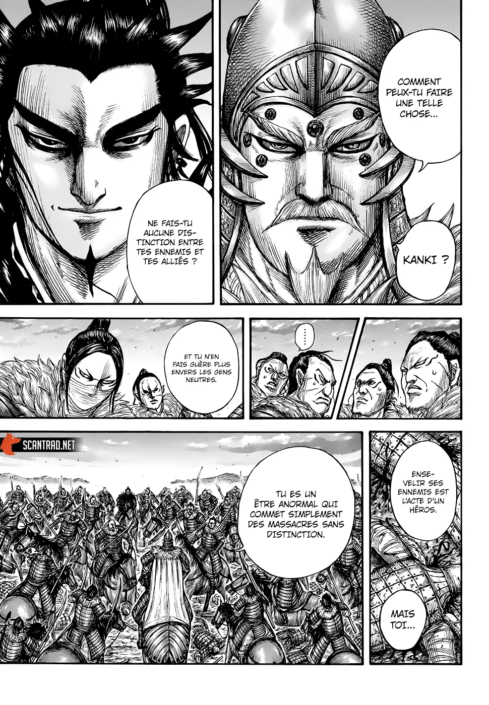 Kingdom - 693 - 65541a9d85feb.webp
