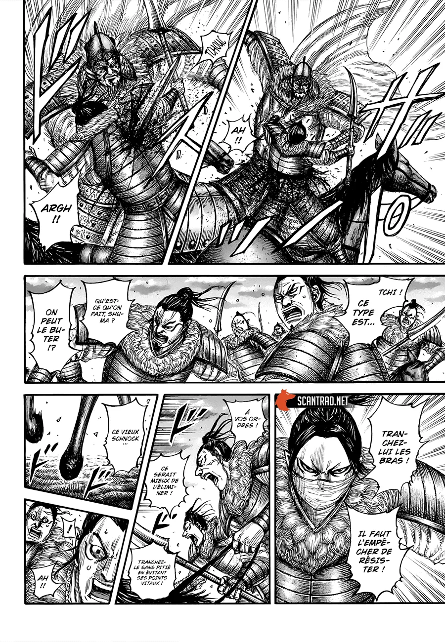 Kingdom - 694 - 65541a9fd1108.webp