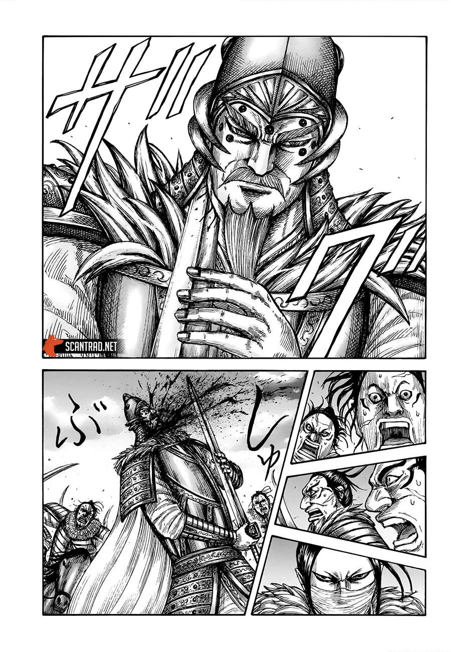Kingdom - 694 - 65541aa018aa6.webp