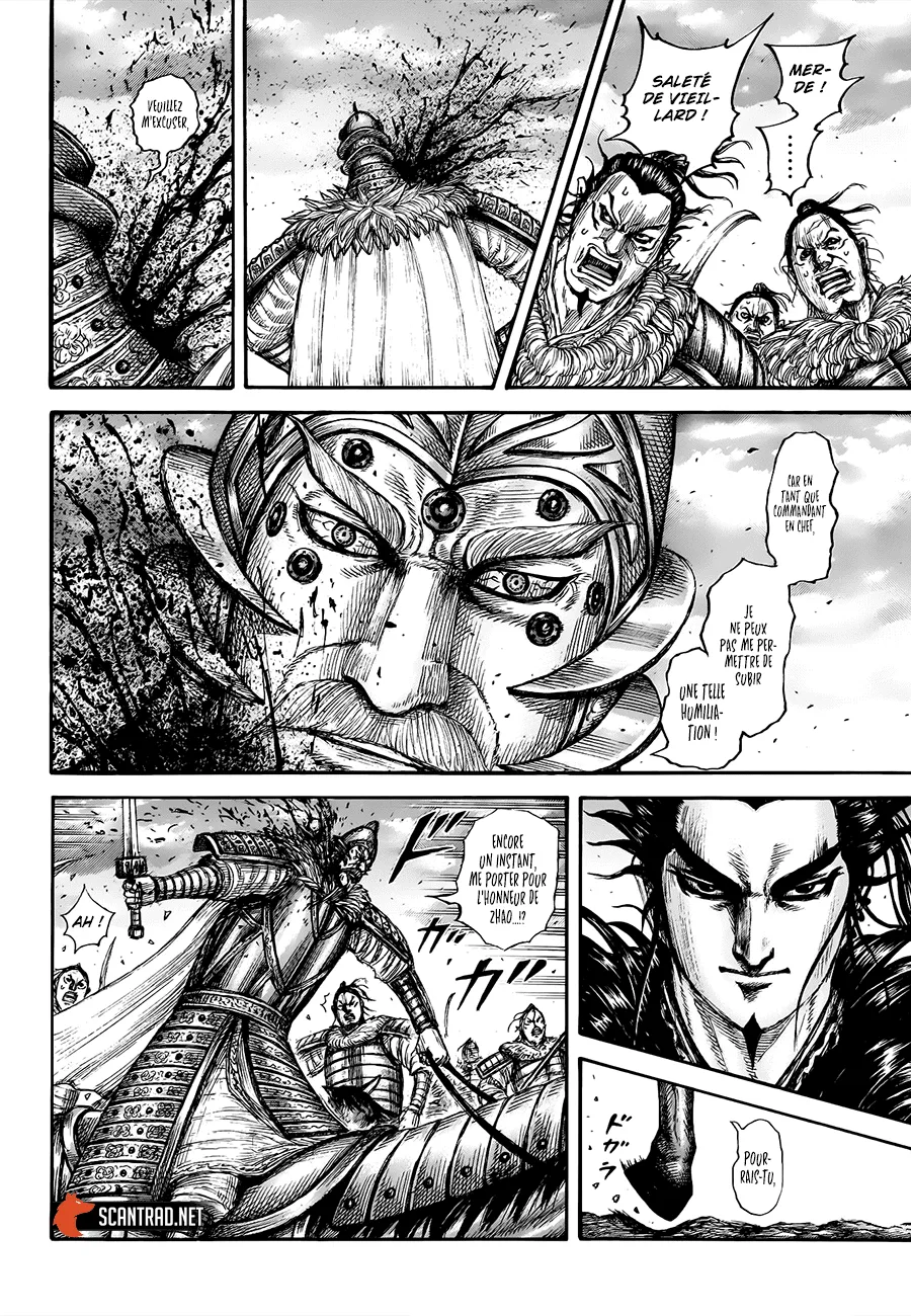 Kingdom - 694 - 65541aa05830d.webp