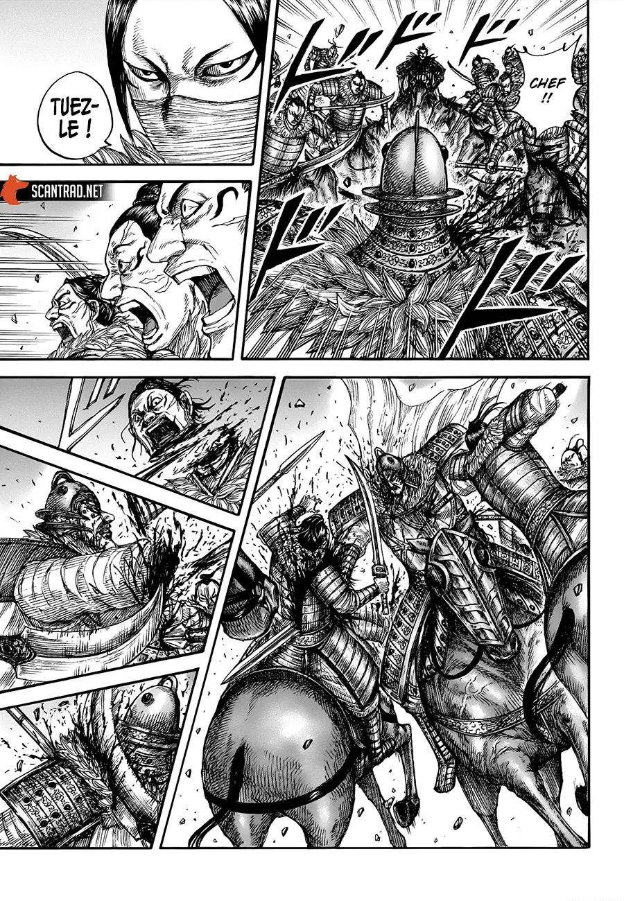 Kingdom - 694 - 65541aa09fe15.webp