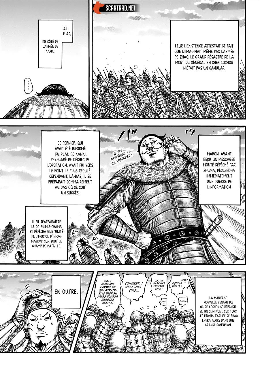 Kingdom - 694 - 65541aa241e6a.webp