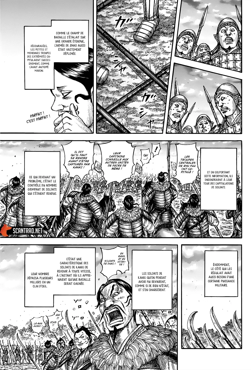 Kingdom - 694 - 65541aa2bf8e8.webp