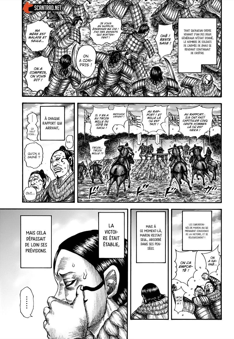Kingdom - 694 - 65541aa34a196.webp