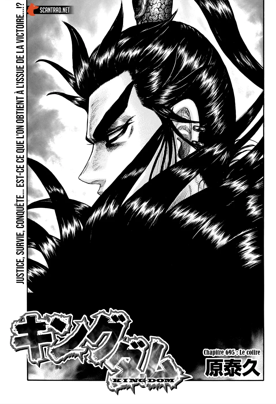 Kingdom - 695 - 65541aa43ed74.webp