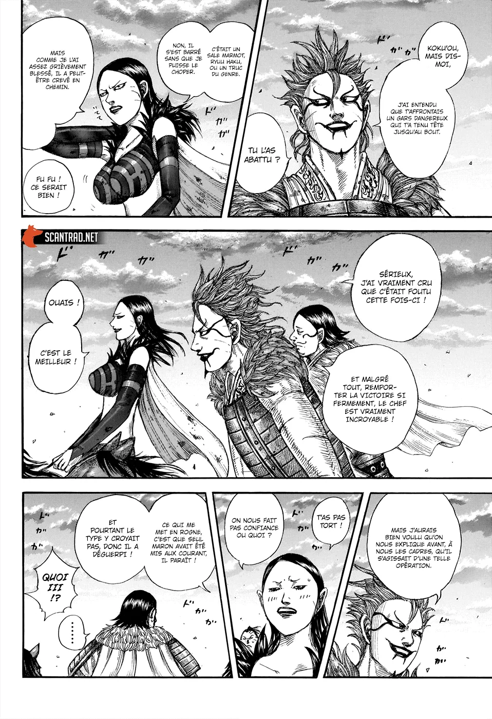 Kingdom - 695 - 65541aa51a085.webp