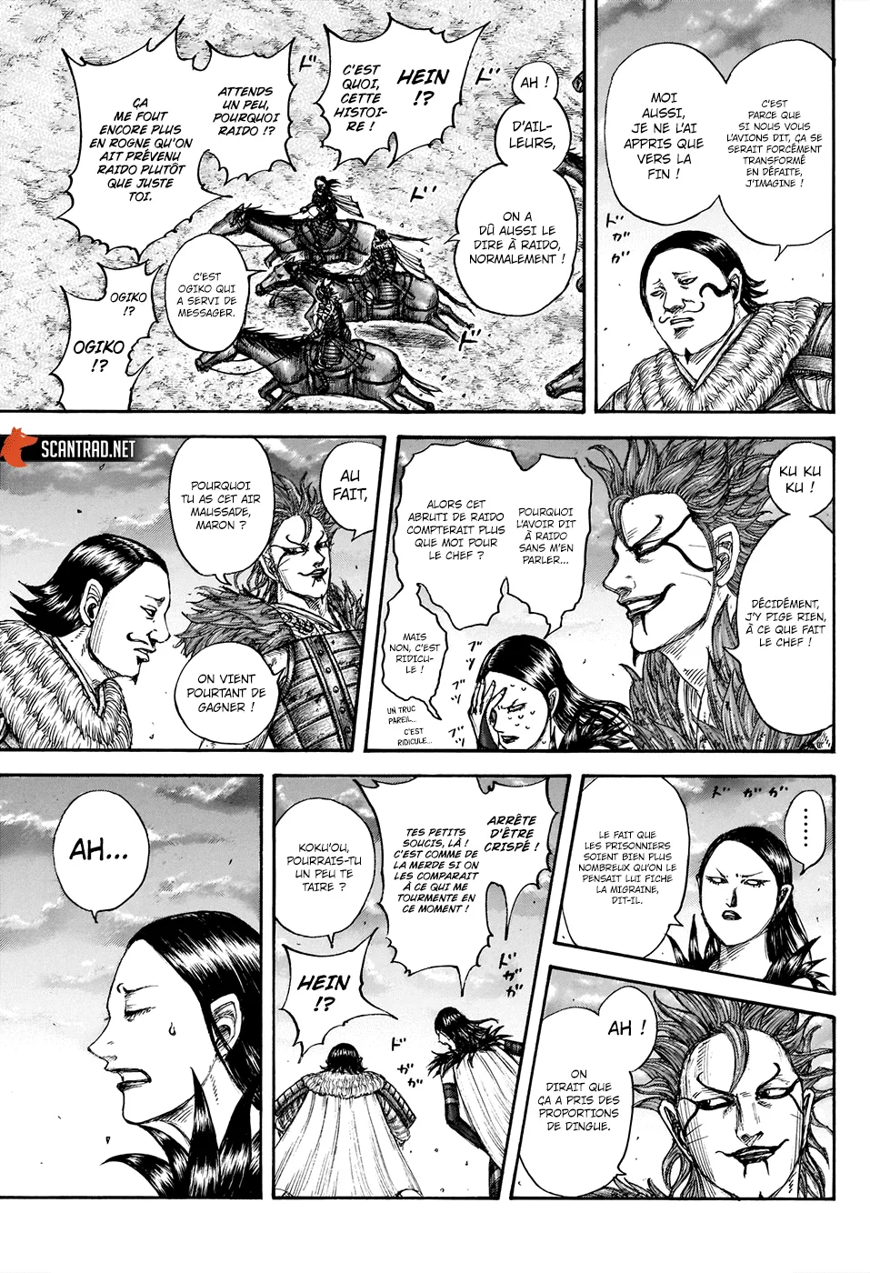 Kingdom - 695 - 65541aa570433.webp