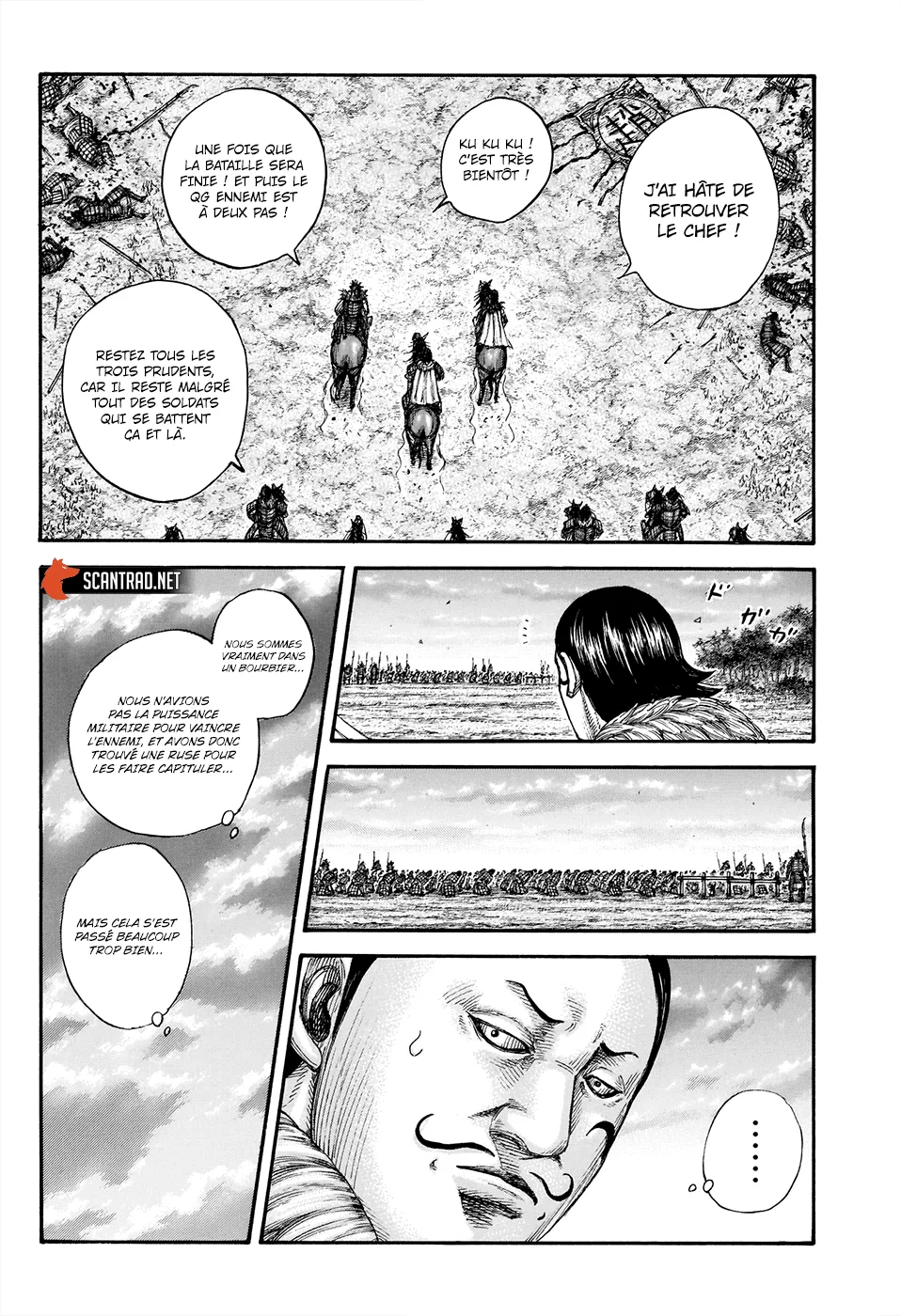 Kingdom - 695 - 65541aa5c37f8.webp