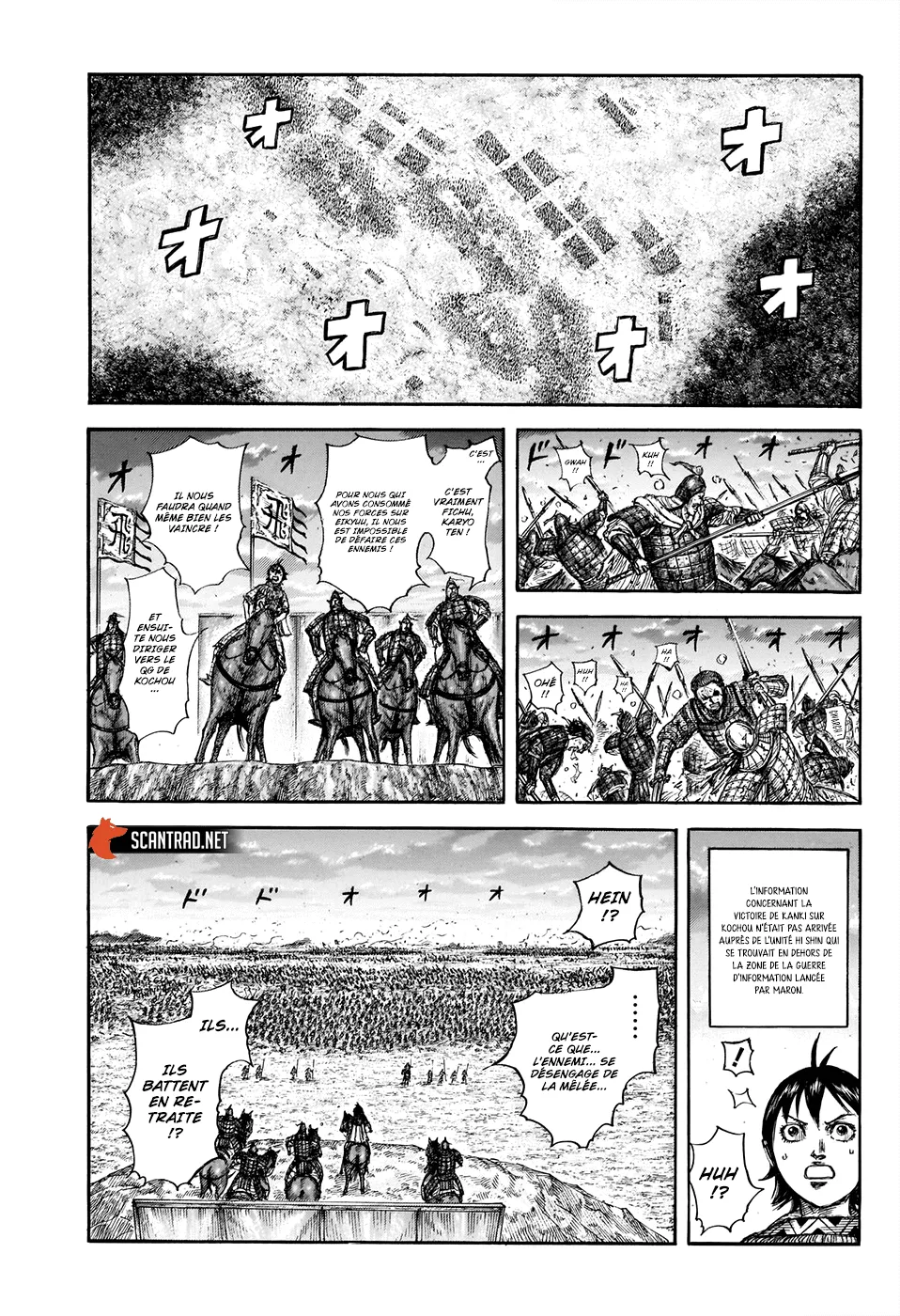 Kingdom - 695 - 65541aa6263e5.webp
