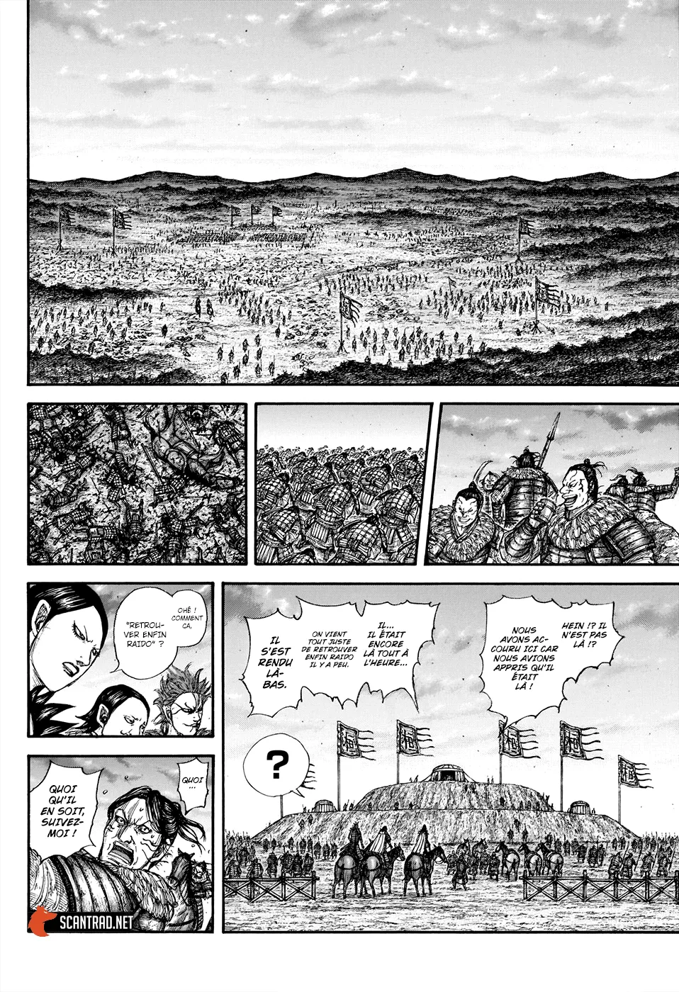 Kingdom - 695 - 65541aa70f008.webp