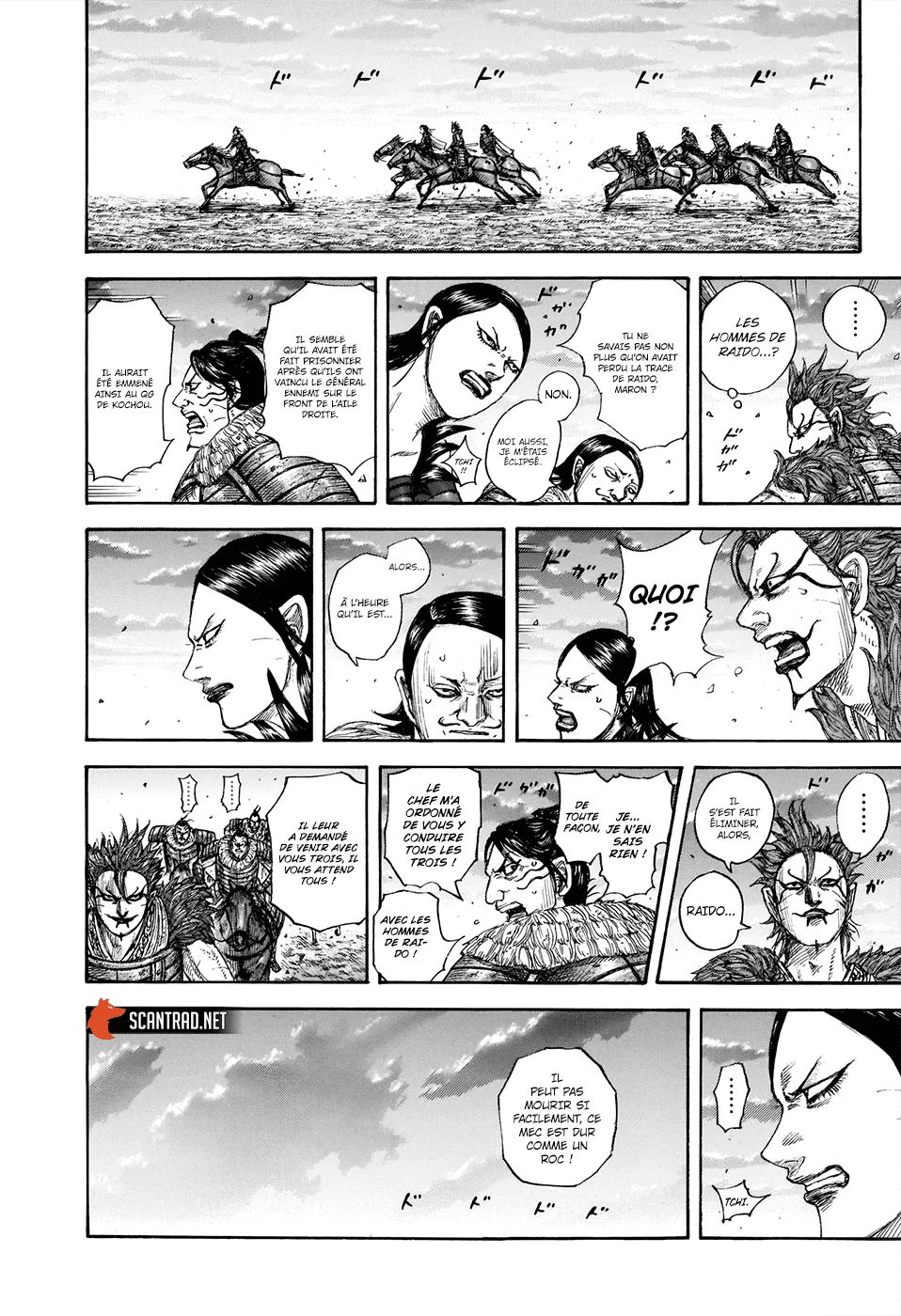 Kingdom - 695 - 65541aa74ebe5.webp