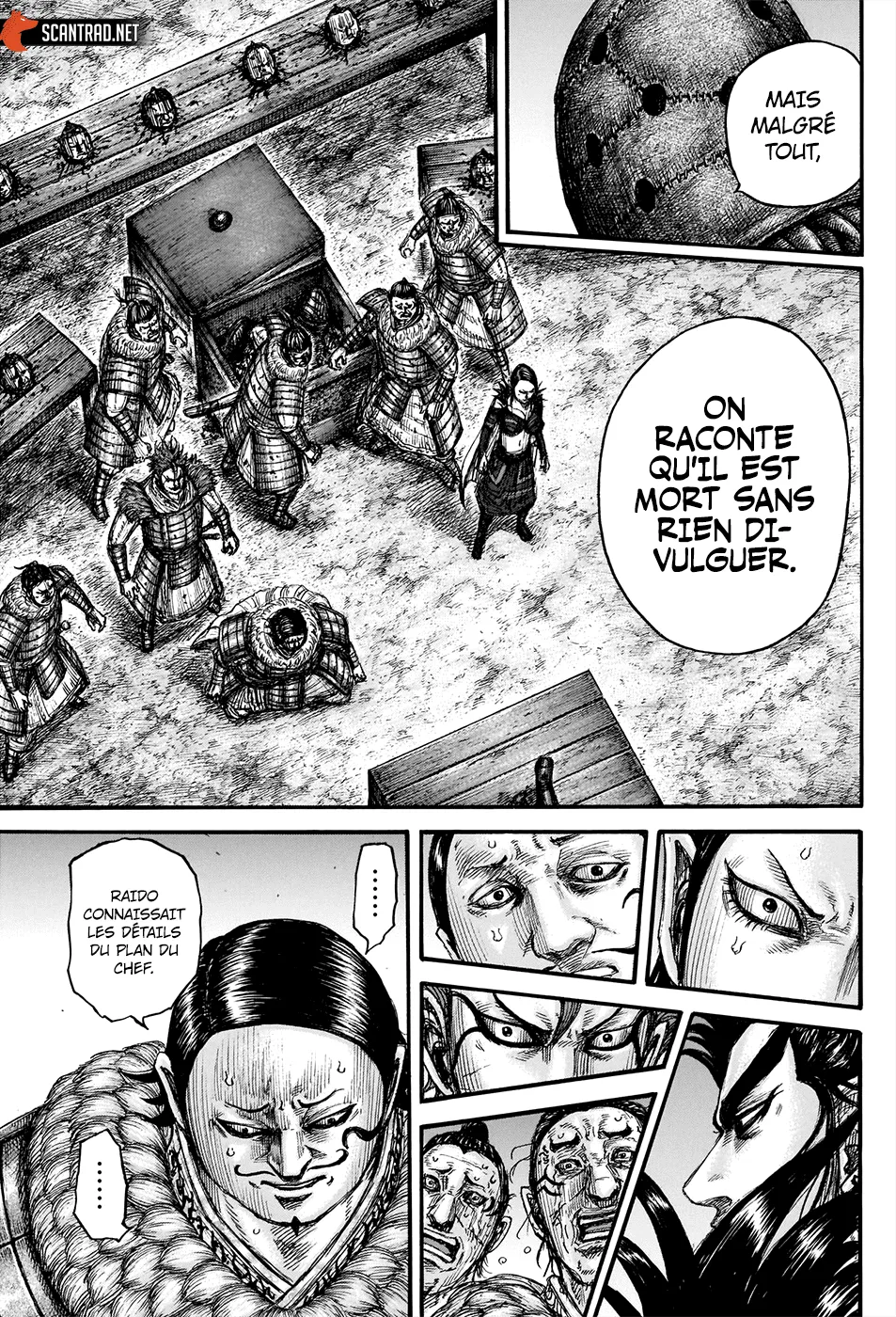 Kingdom - 695 - 65541aa936ed7.webp