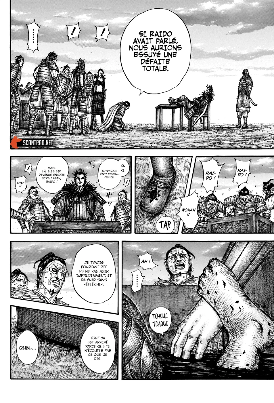 Kingdom - 695 - 65541aa98752d.webp