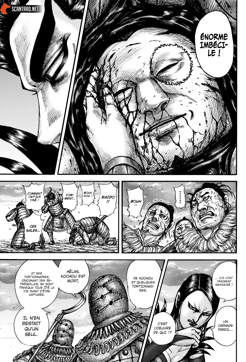 Kingdom - 695 - 65541aa9ce830.webp