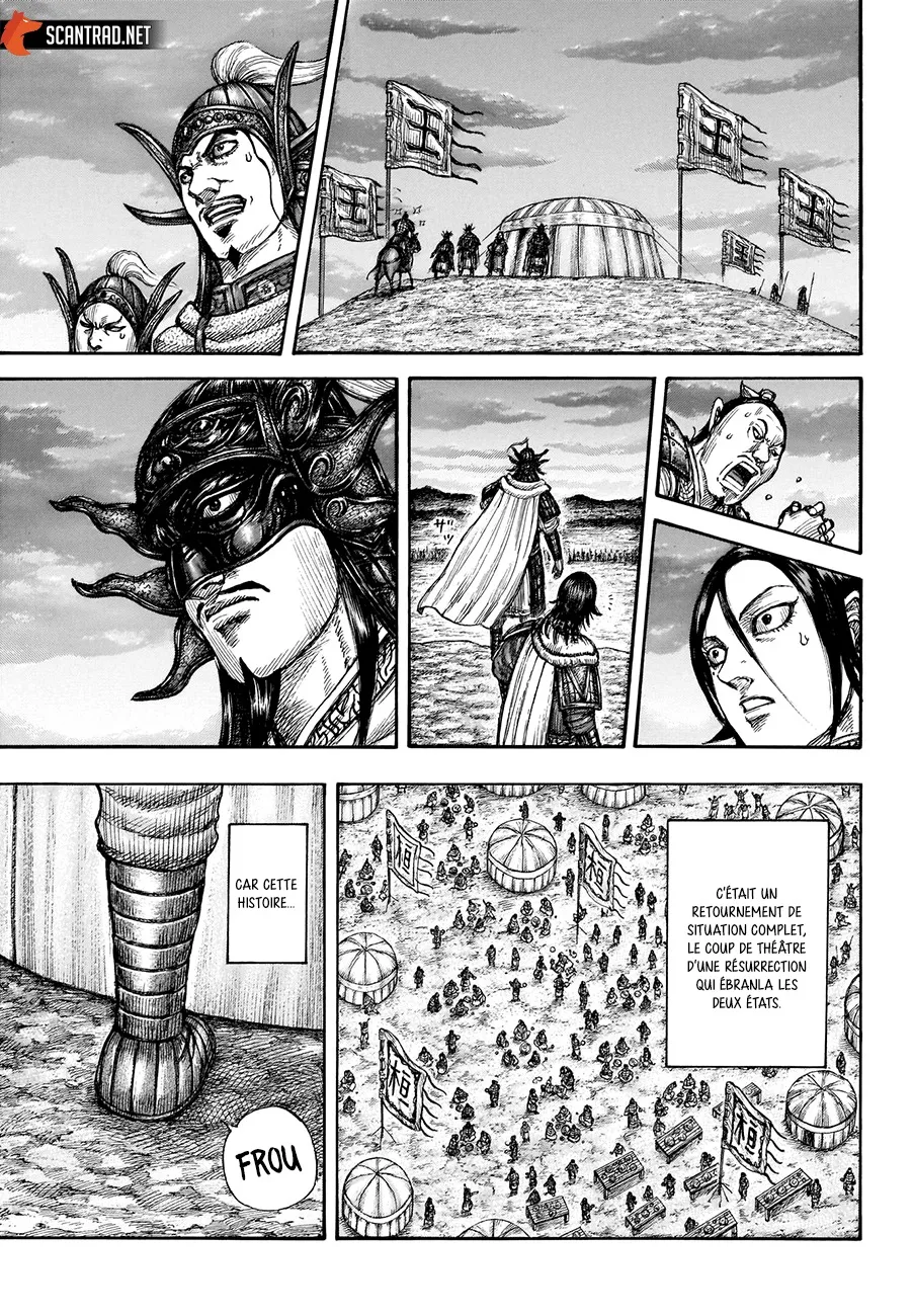 Kingdom - 696 - 65541aac0198d.webp