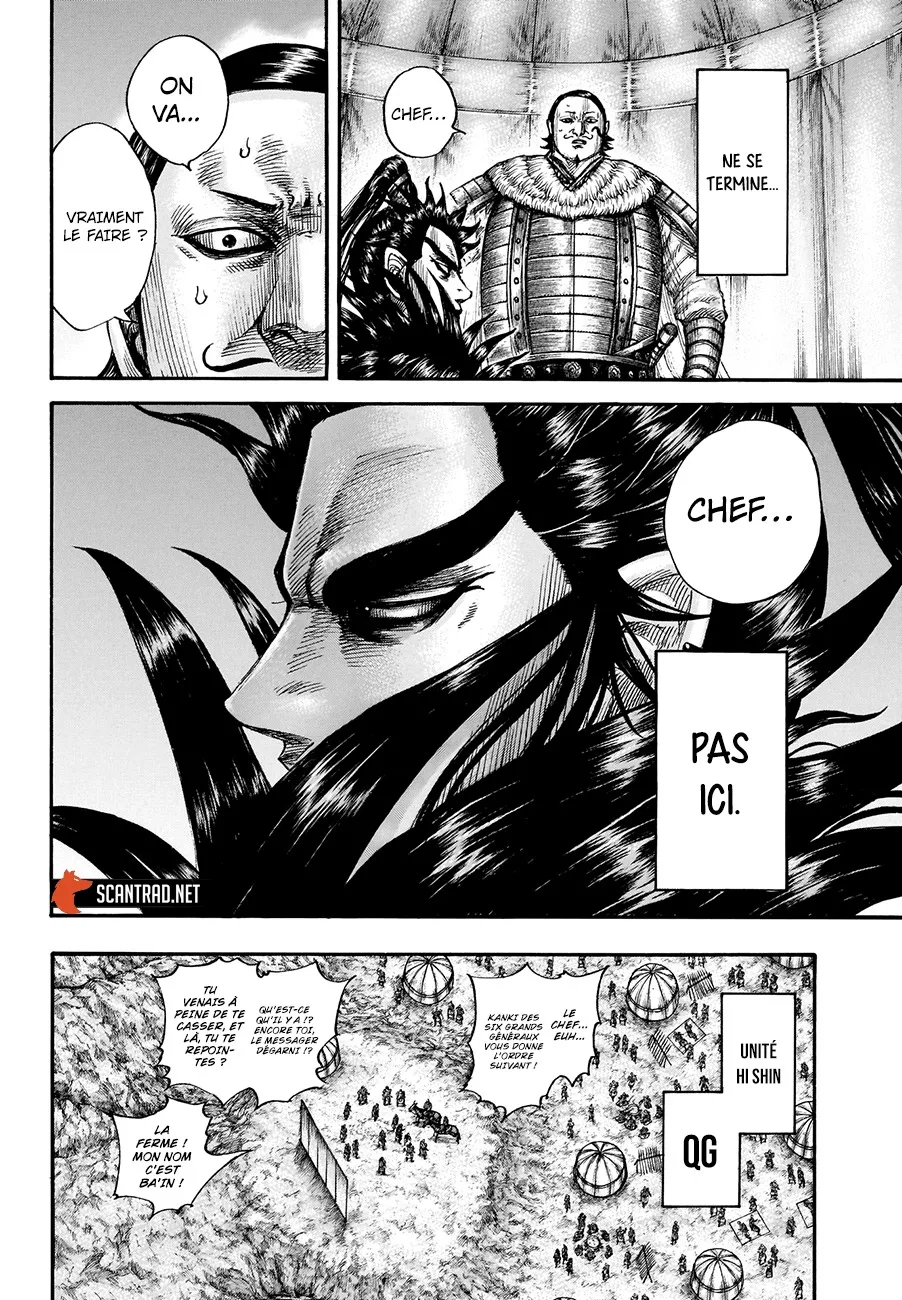Kingdom - 696 - 65541aac414fa.webp