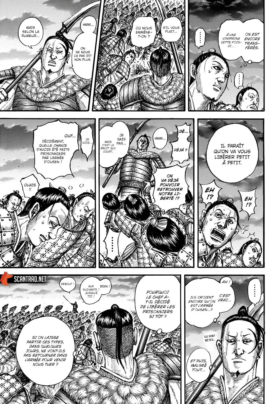 Kingdom - 696 - 65541aad17662.webp