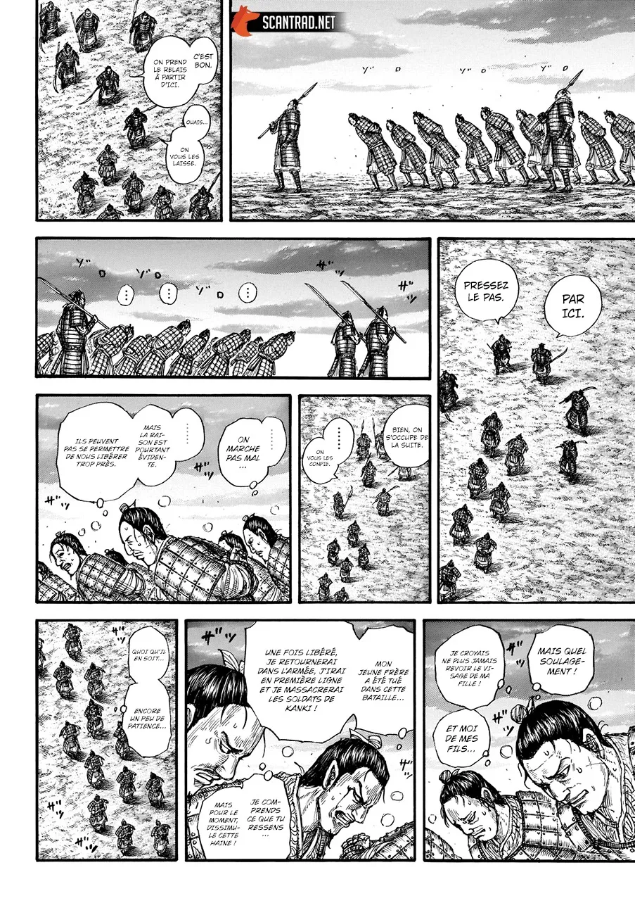 Kingdom - 696 - 65541aad631f7.webp