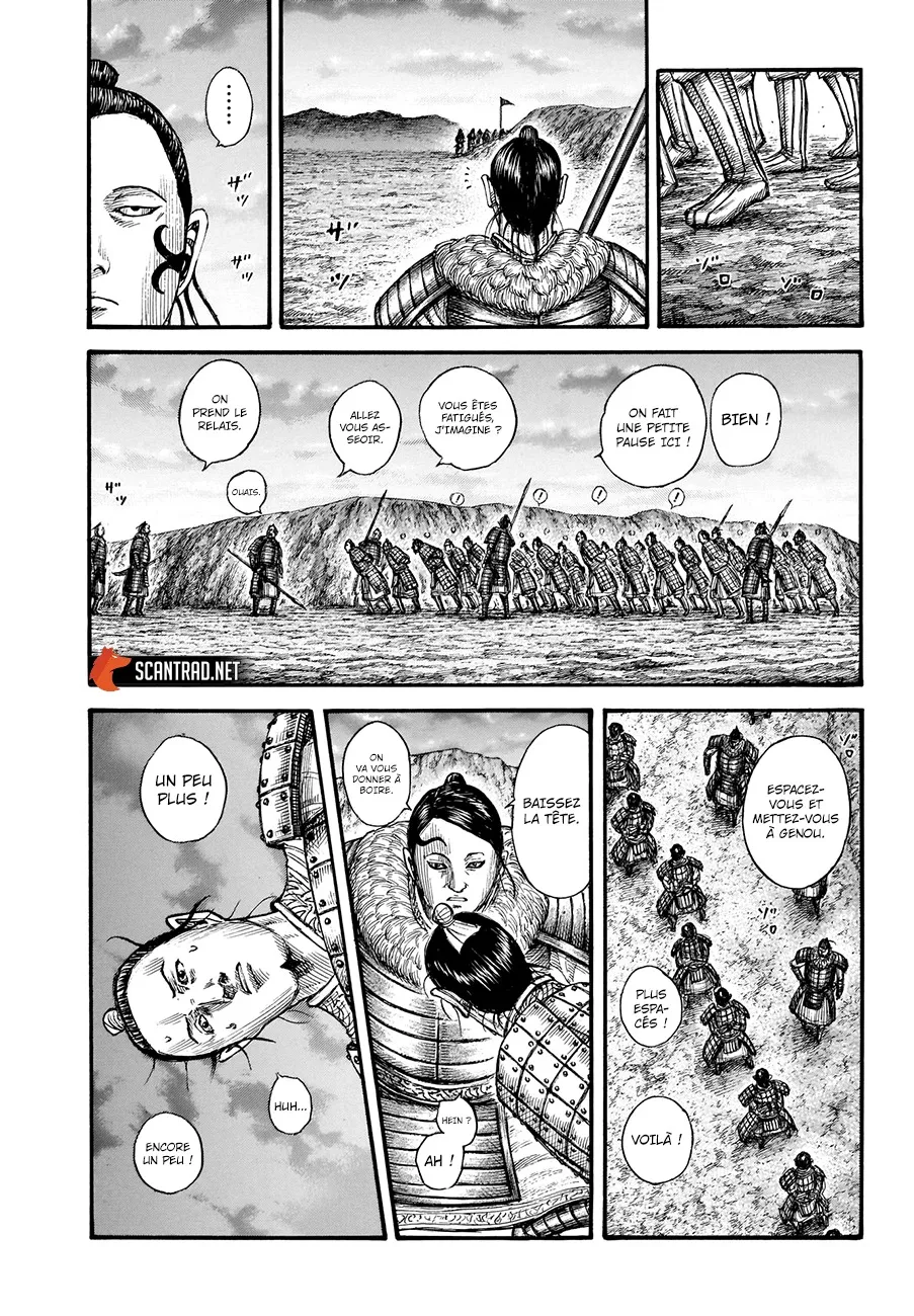 Kingdom - 696 - 65541aada3993.webp