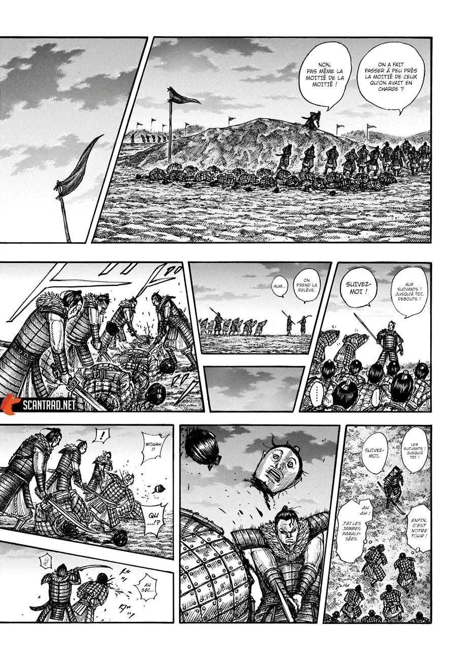 Kingdom - 696 - 65541aae28498.webp