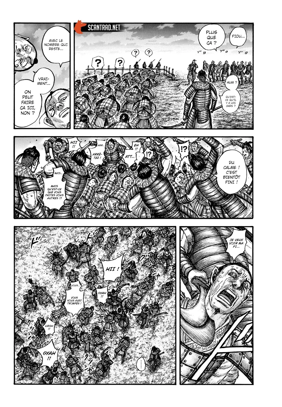 Kingdom - 696 - 65541aae65a54.webp