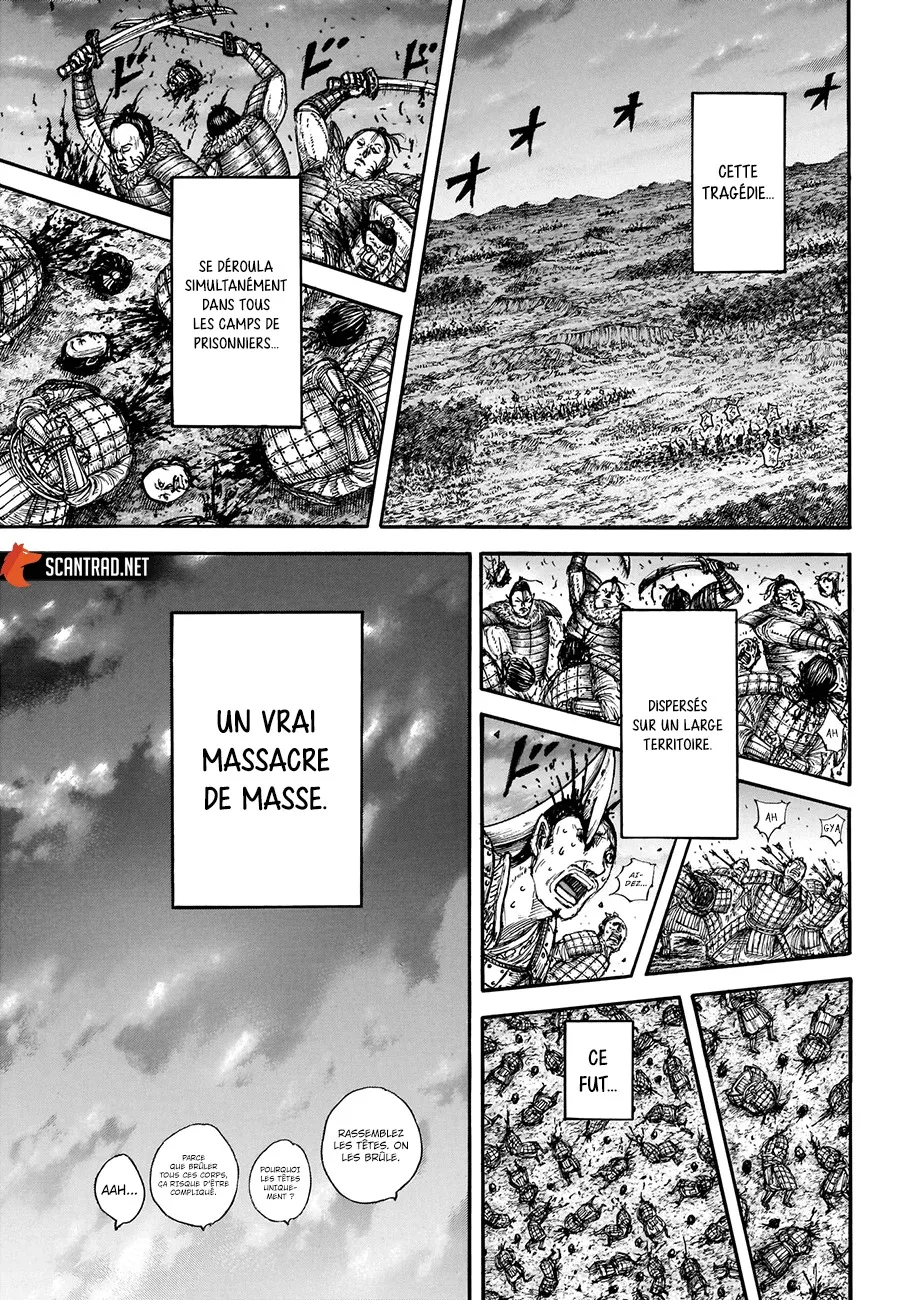 Kingdom - 696 - 65541aaea37a3.webp