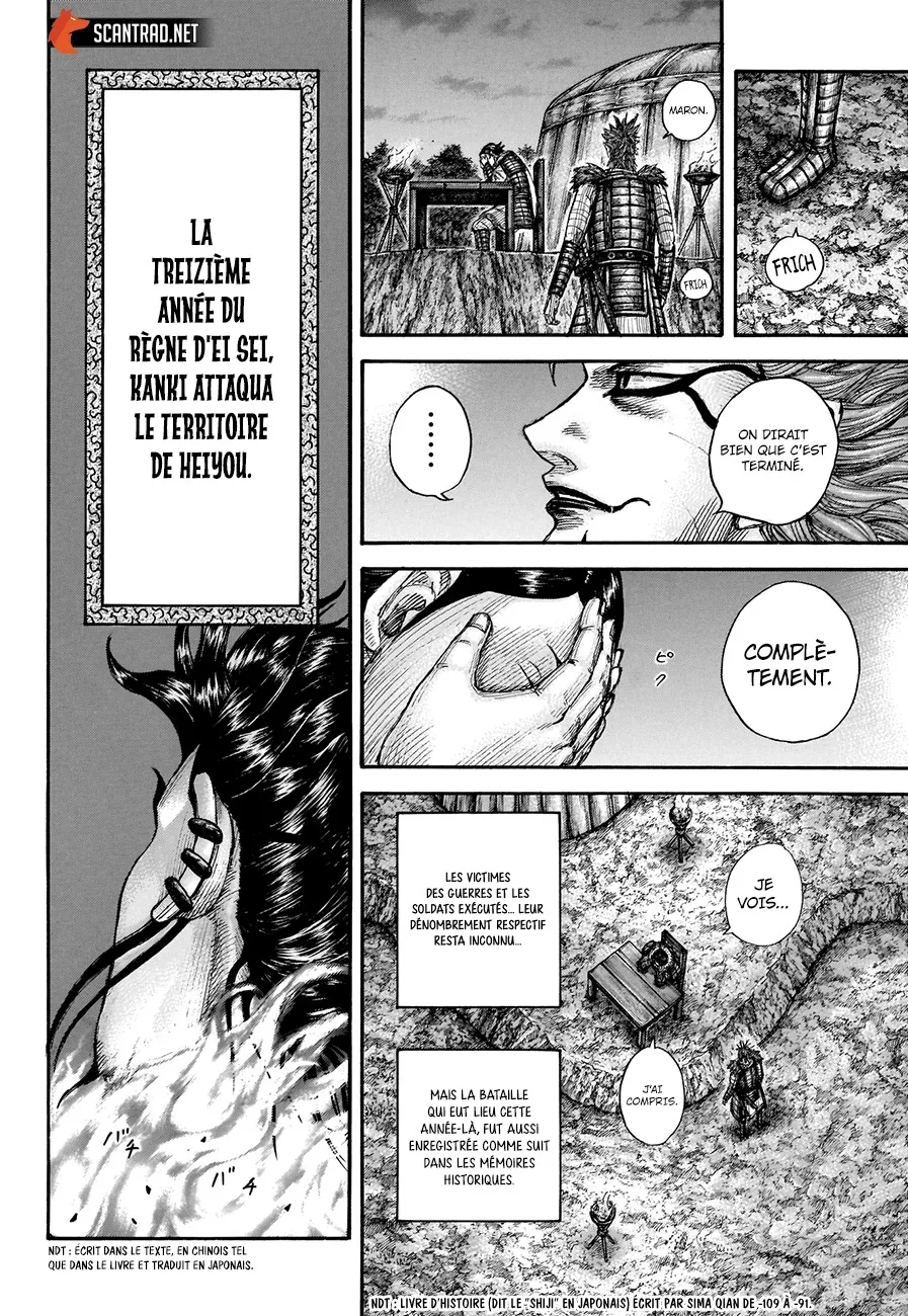 Kingdom - 696 - 65541aaee4ba1.webp