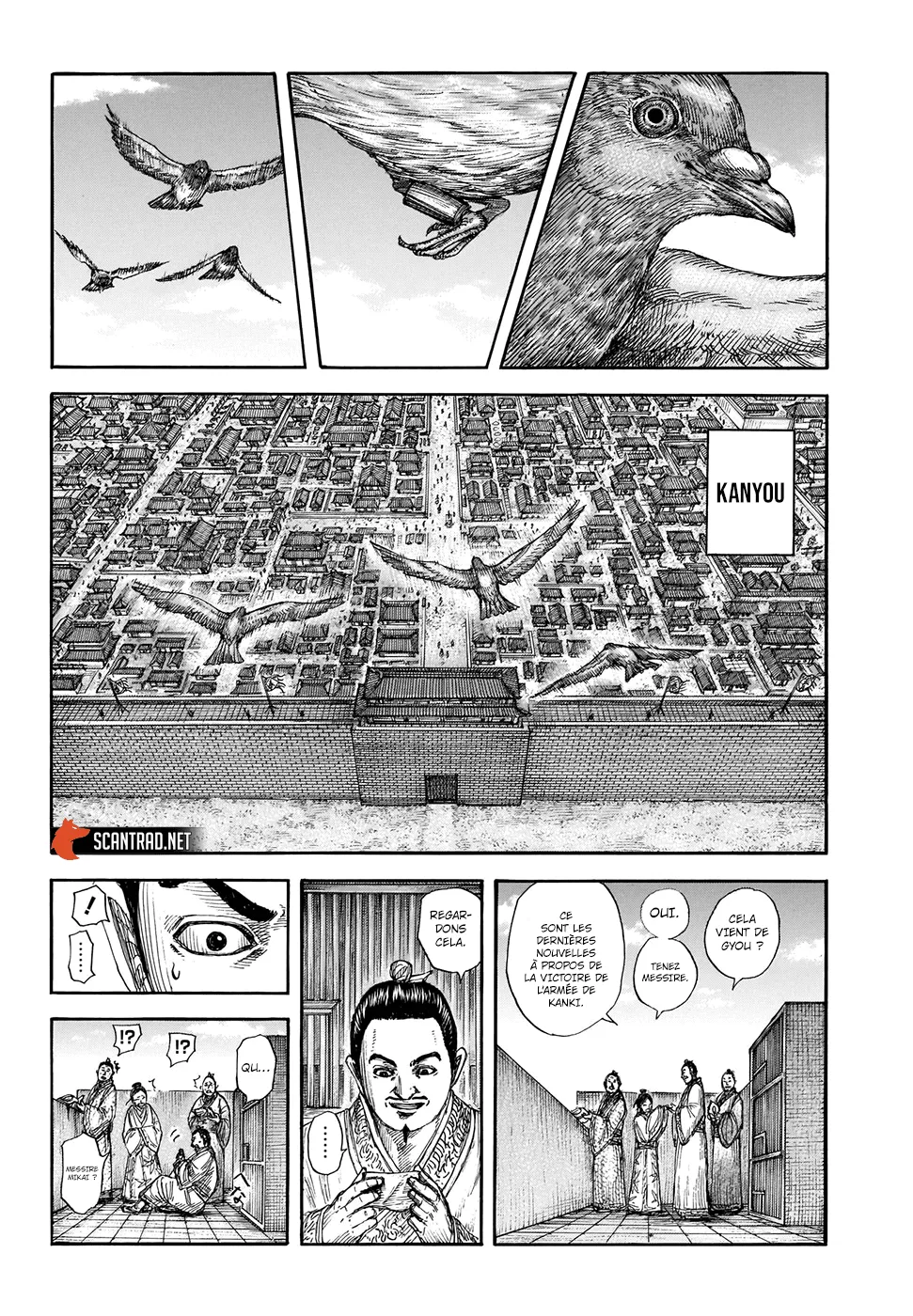 Kingdom - 697 - 65541ab06bf1e.webp