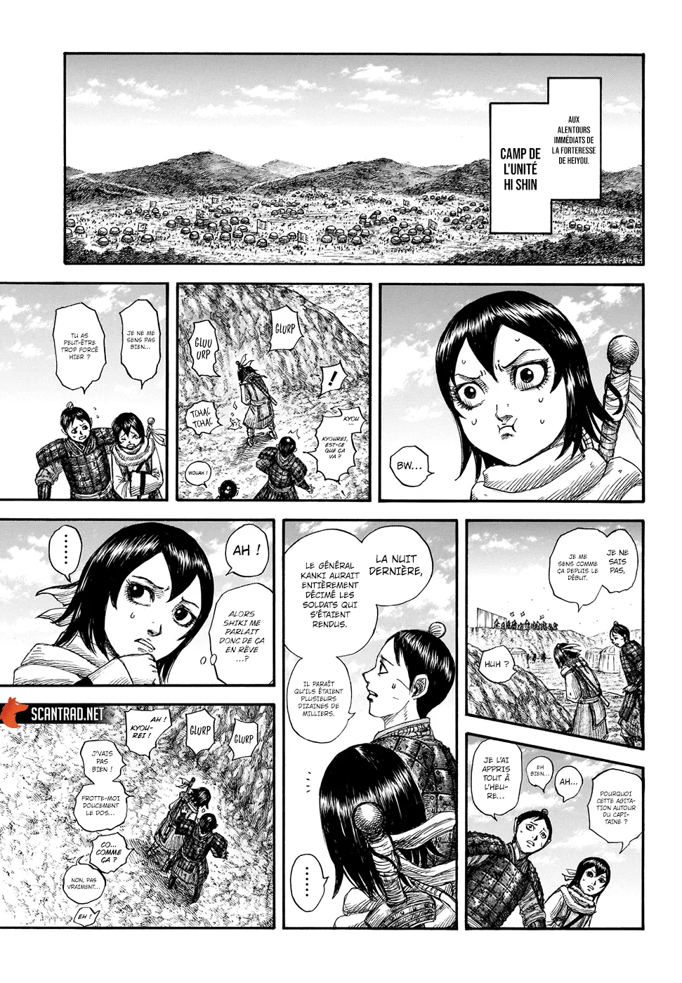 Kingdom - 697 - 65541ab28c942.webp