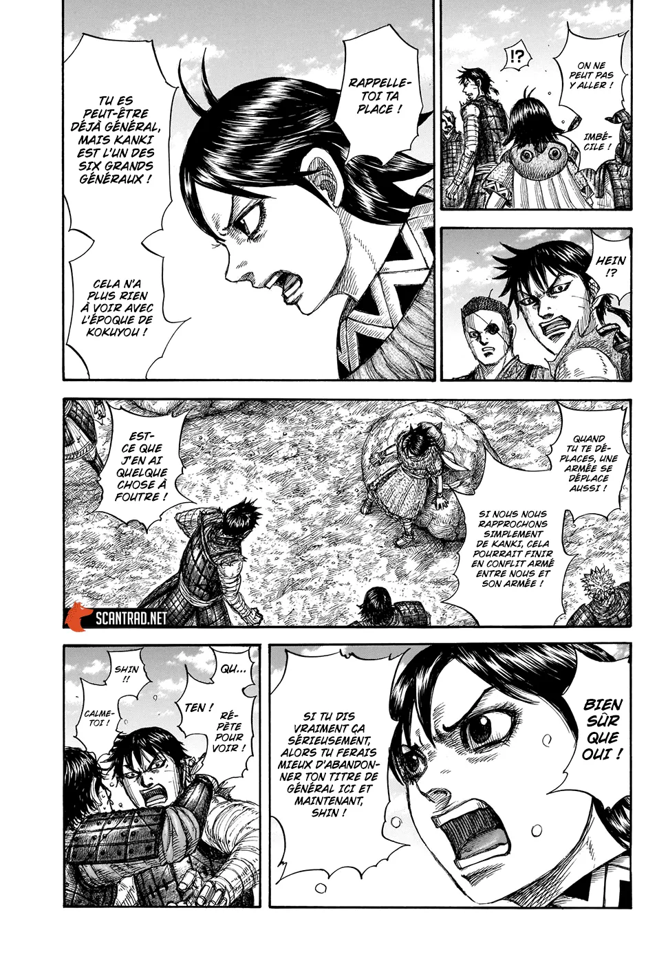 Kingdom - 697 - 65541ab328acd.webp