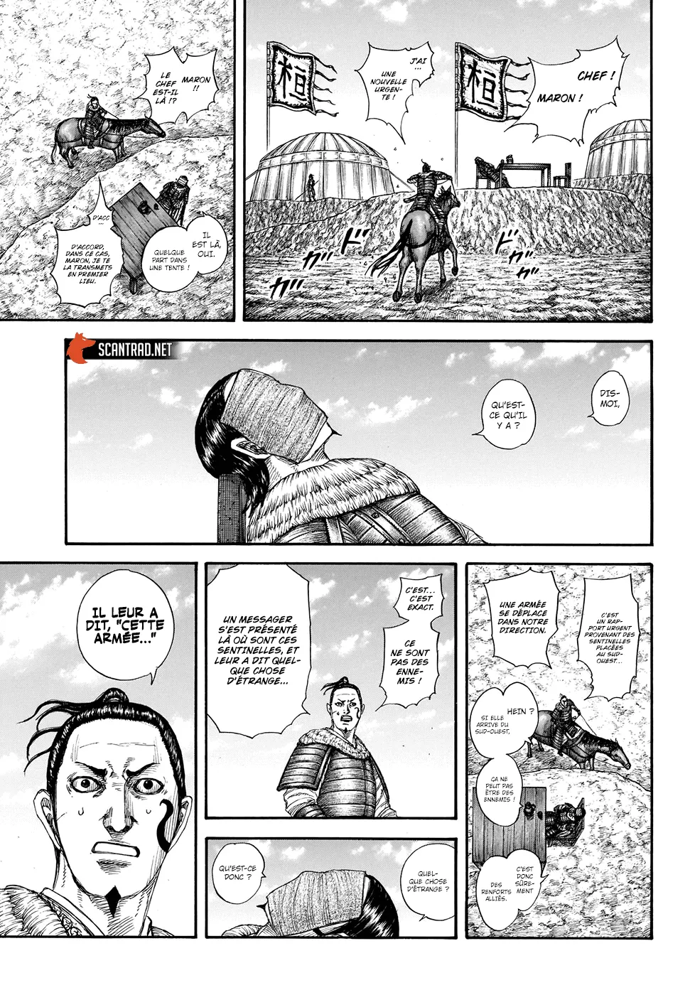 Kingdom - 697 - 65541ab44fac1.webp