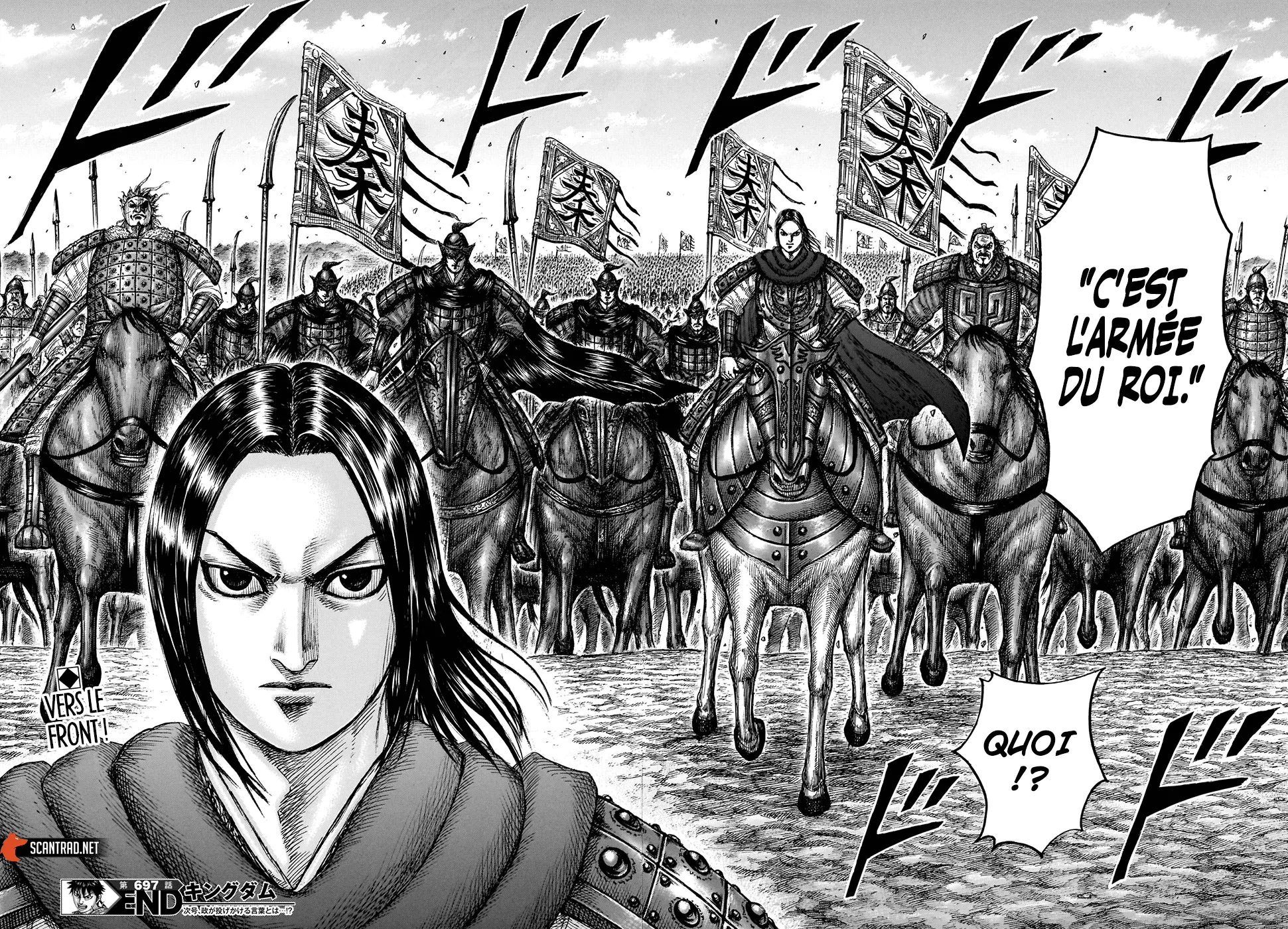 Kingdom - 697 - 65541ab504a5a.webp