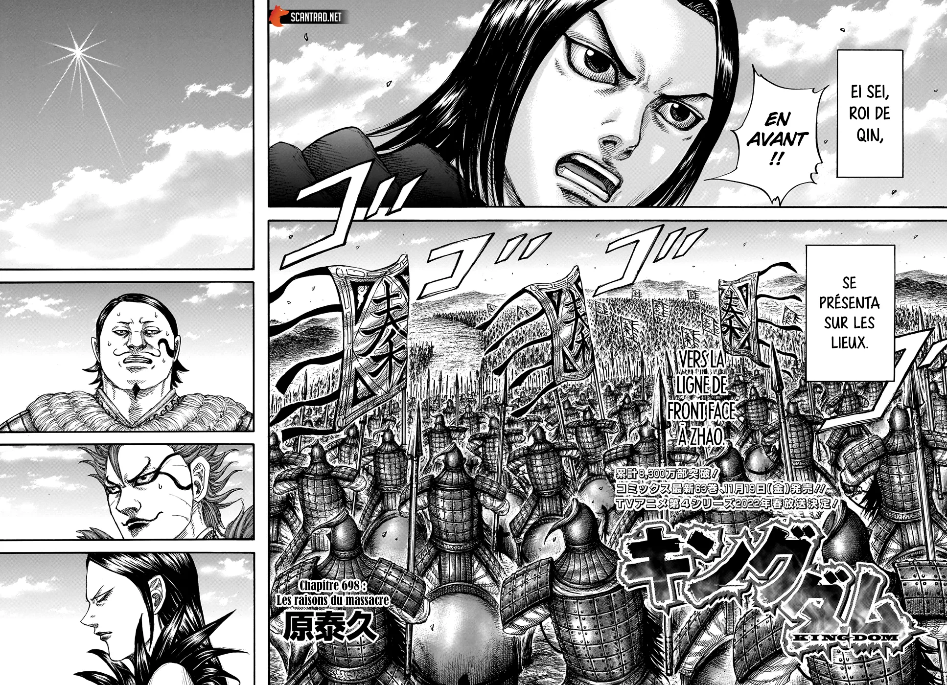 Kingdom - 698 - 65541ab695a19.webp