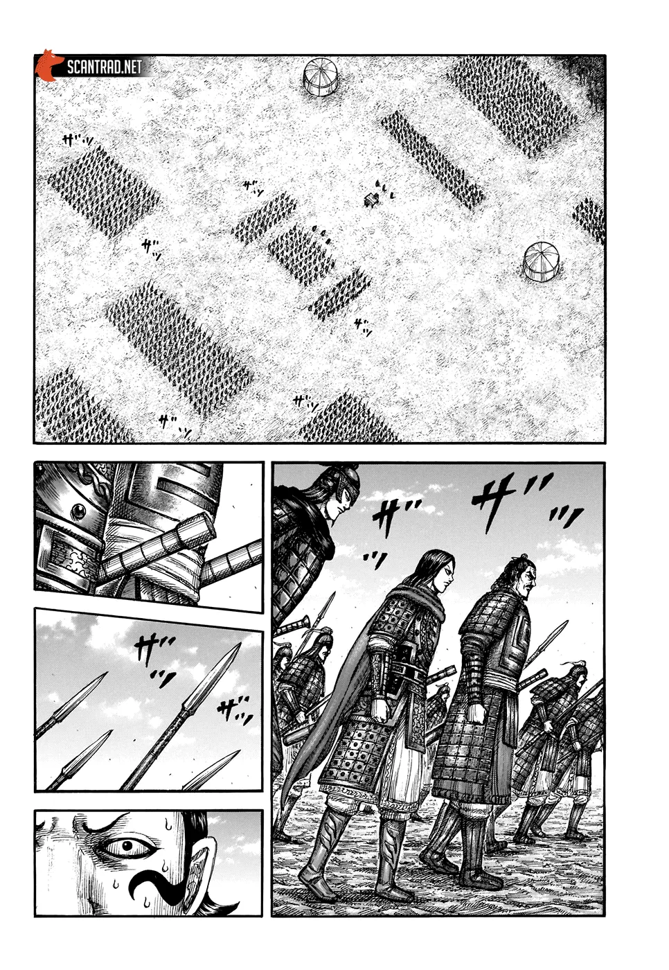 Kingdom - 698 - 65541ab6e4c72.webp