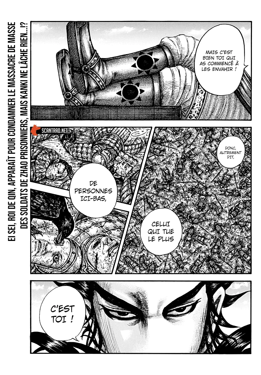 Kingdom - 699 - 65541abb02063.webp