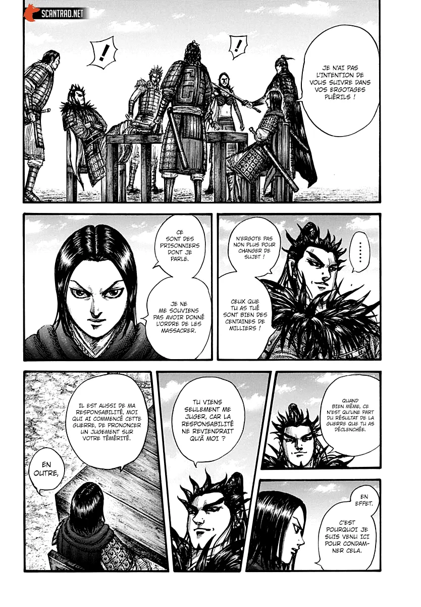 Kingdom - 699 - 65541abba2a7d.webp