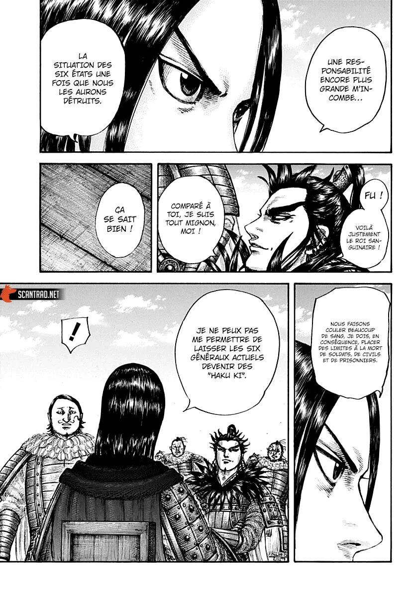 Kingdom - 699 - 65541abbd9d87.webp