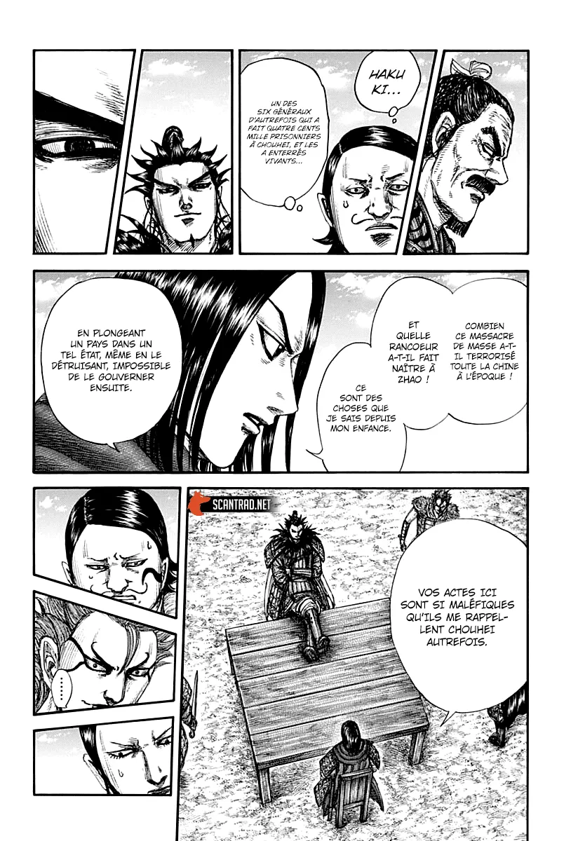 Kingdom - 699 - 65541abc1910e.webp