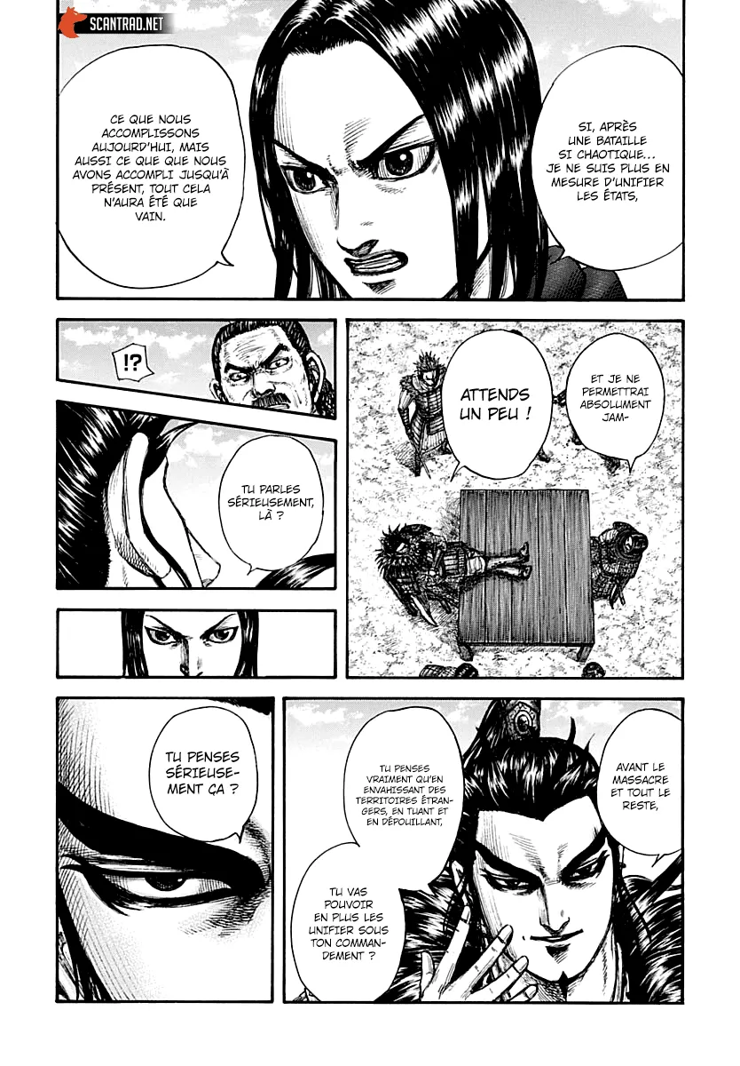 Kingdom - 699 - 65541abc56b8b.webp