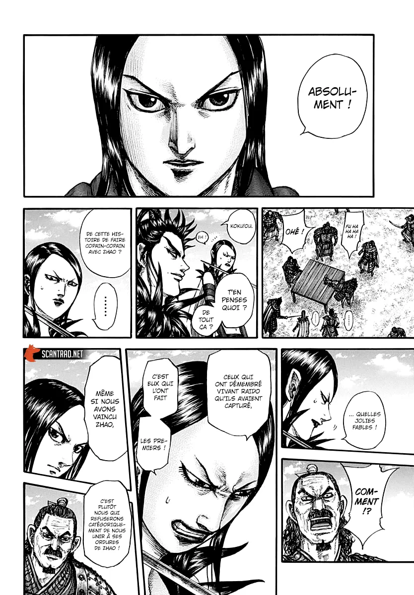 Kingdom - 699 - 65541abc92392.webp