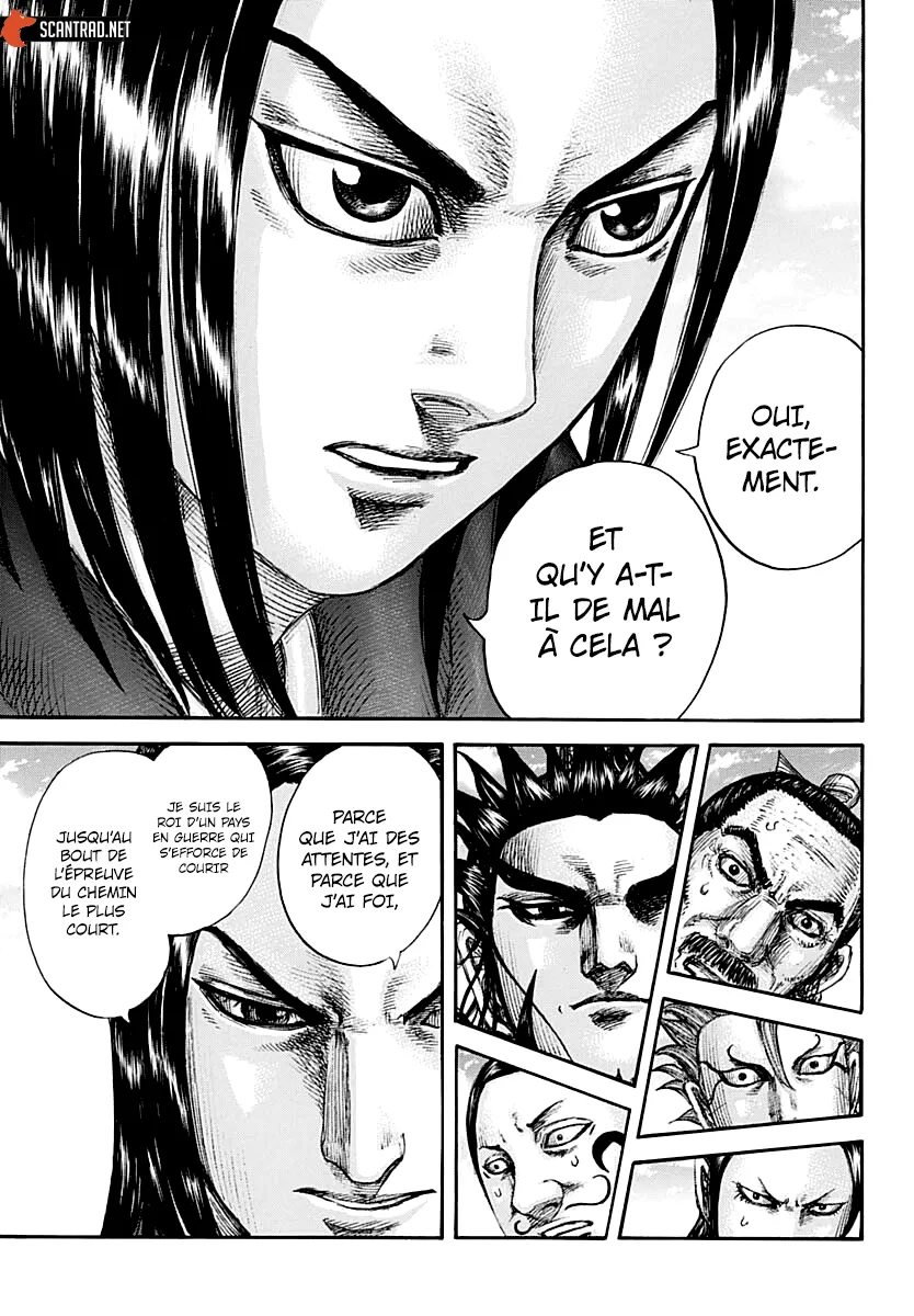 Kingdom - 699 - 65541abd3ce23.webp