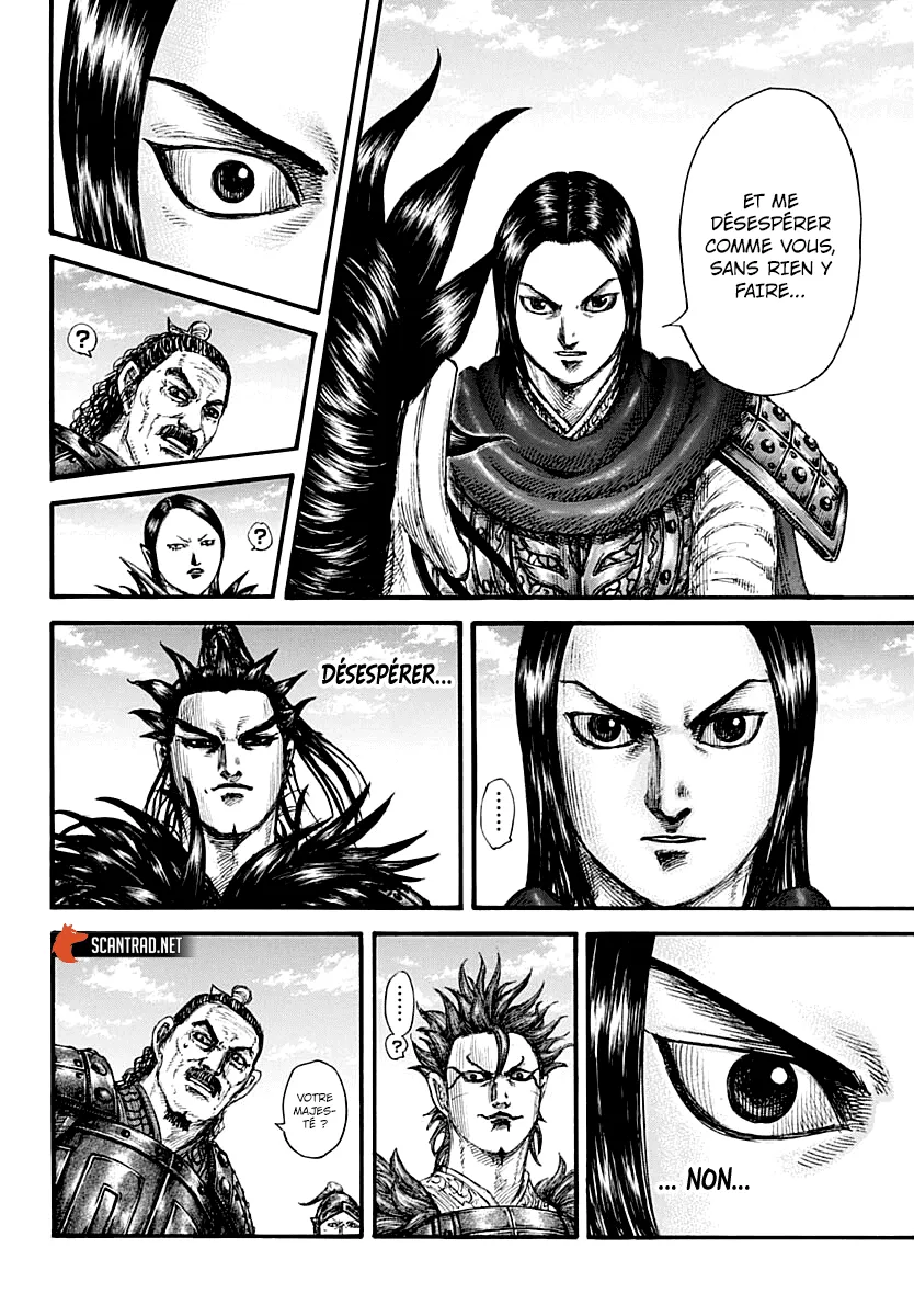 Kingdom - 699 - 65541abd7352e.webp