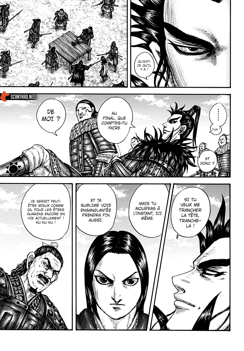 Kingdom - 699 - 65541abdb01af.webp