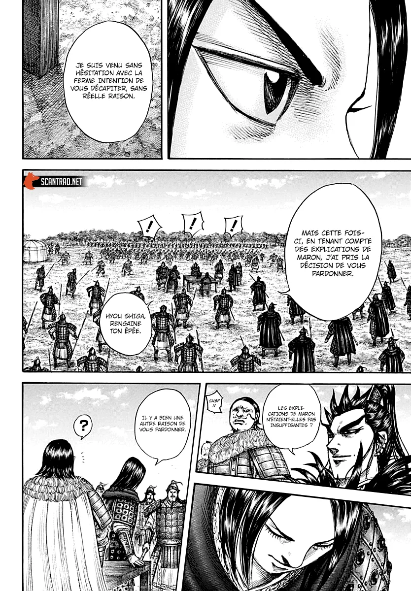 Kingdom - 699 - 65541abde3962.webp