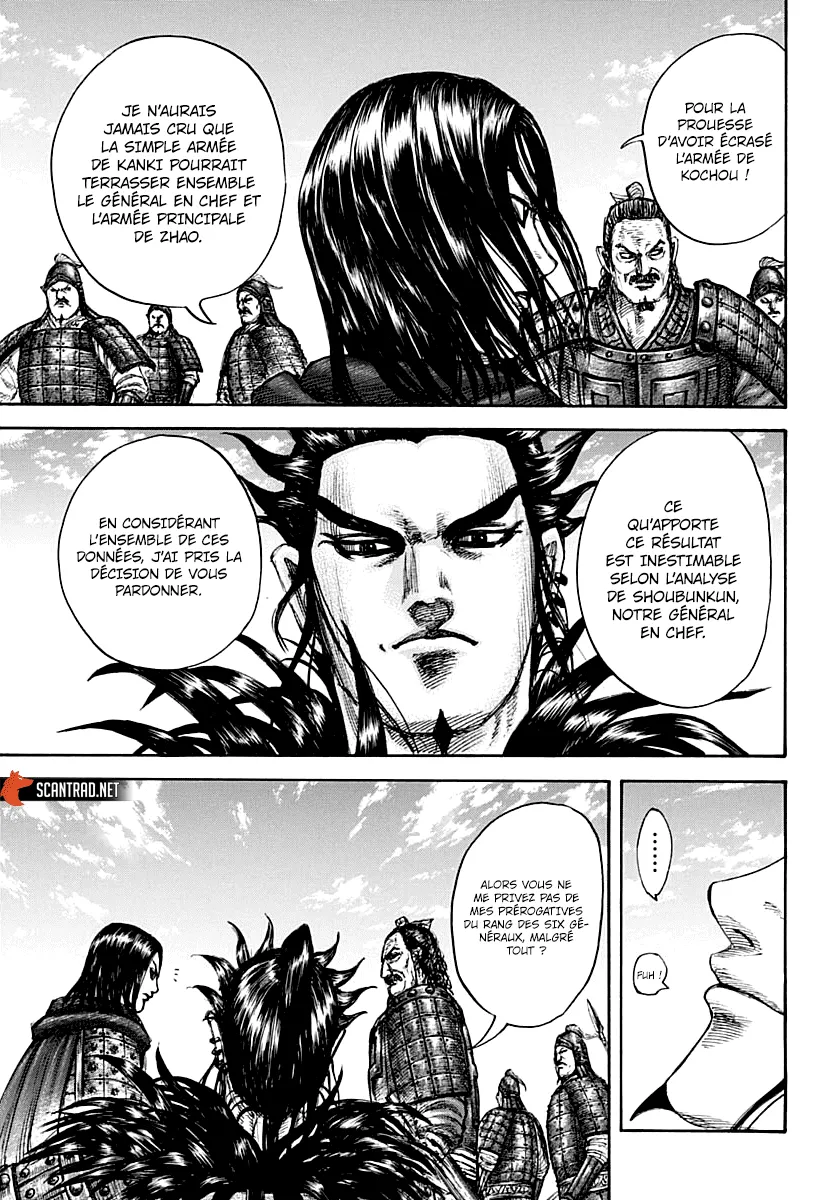 Kingdom - 699 - 65541abe25a25.webp