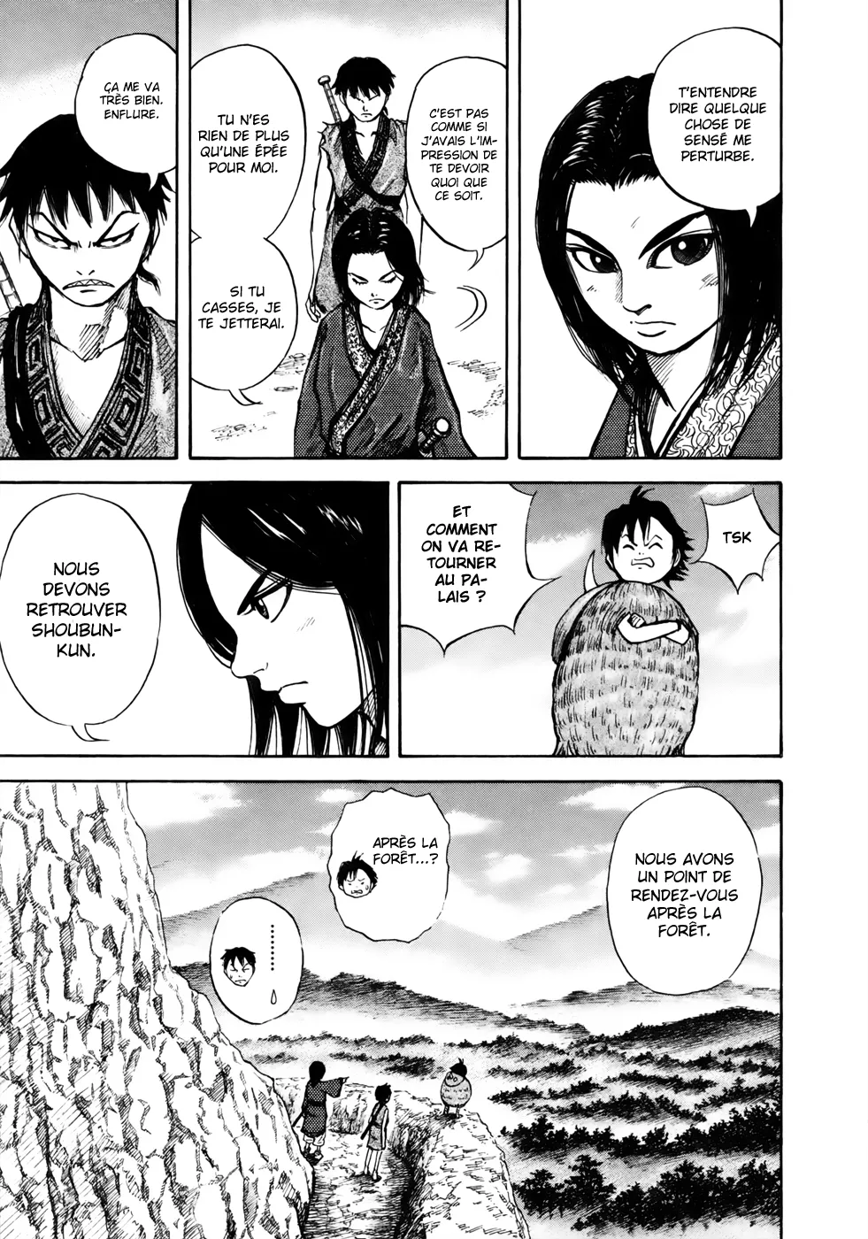 Kingdom - 7 - 65541ac112d0b.webp